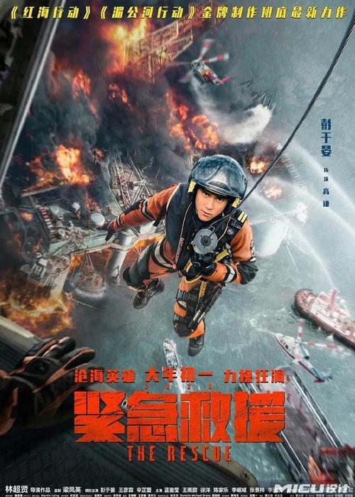 哪里可以办中级专业技术资格证